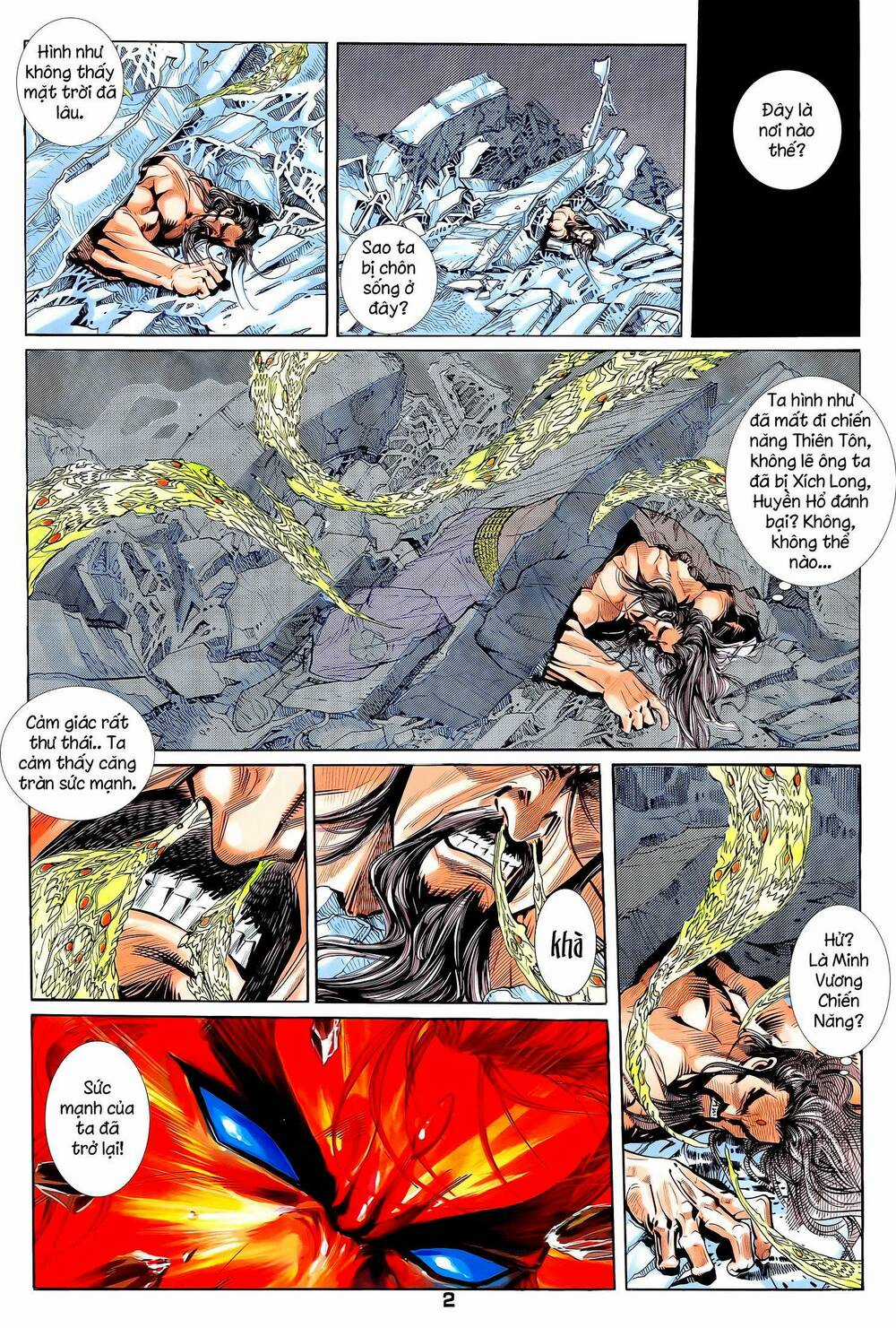 Long Hổ 5 Thế - Chapter 334 - Trang 2