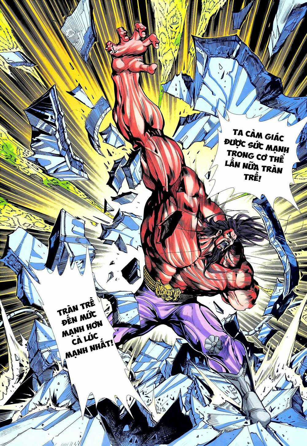 Long Hổ 5 Thế - Chapter 334 - Trang 3