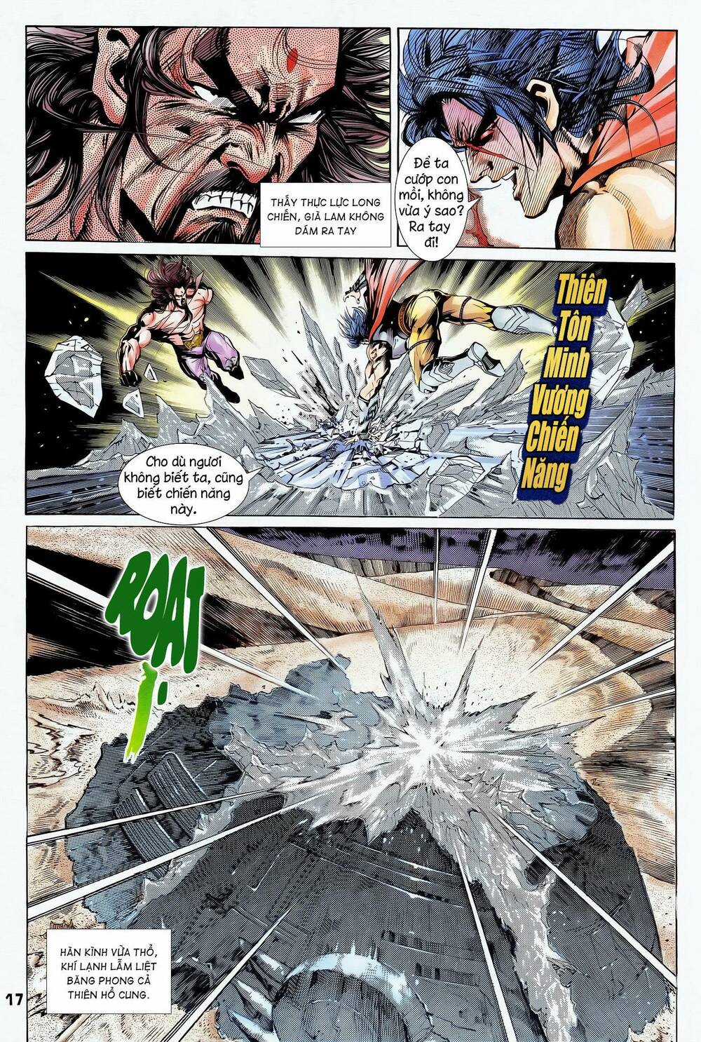 Long Hổ 5 Thế - Chapter 335 - Trang 1