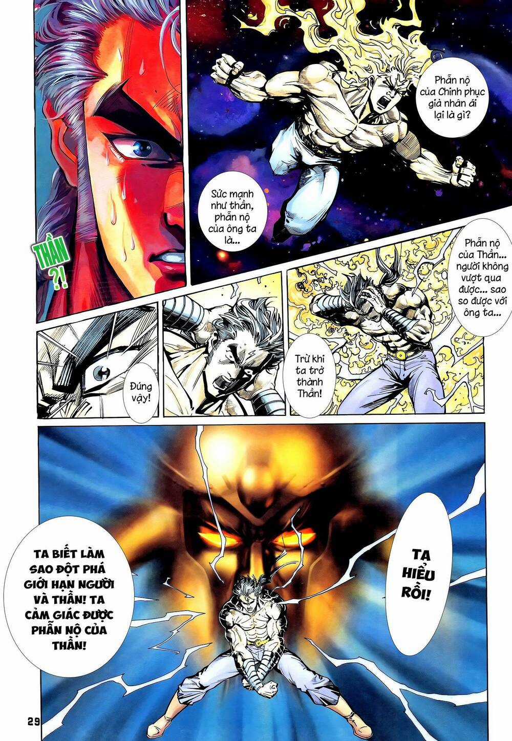 Long Hổ 5 Thế - Chapter 335 - Trang 13