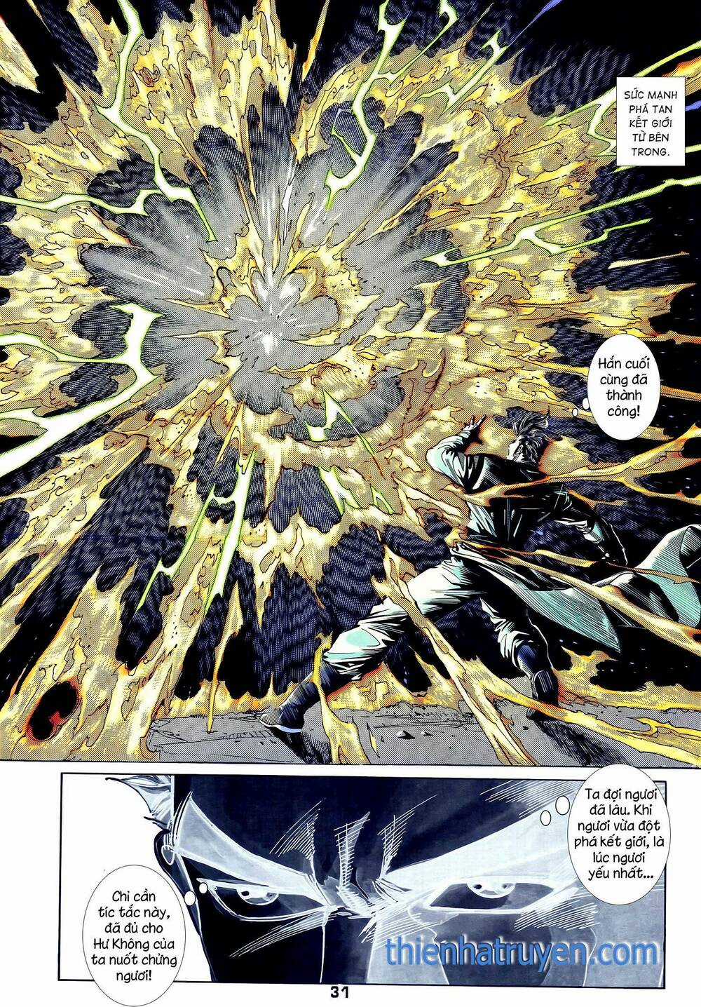 Long Hổ 5 Thế - Chapter 335 - Trang 15