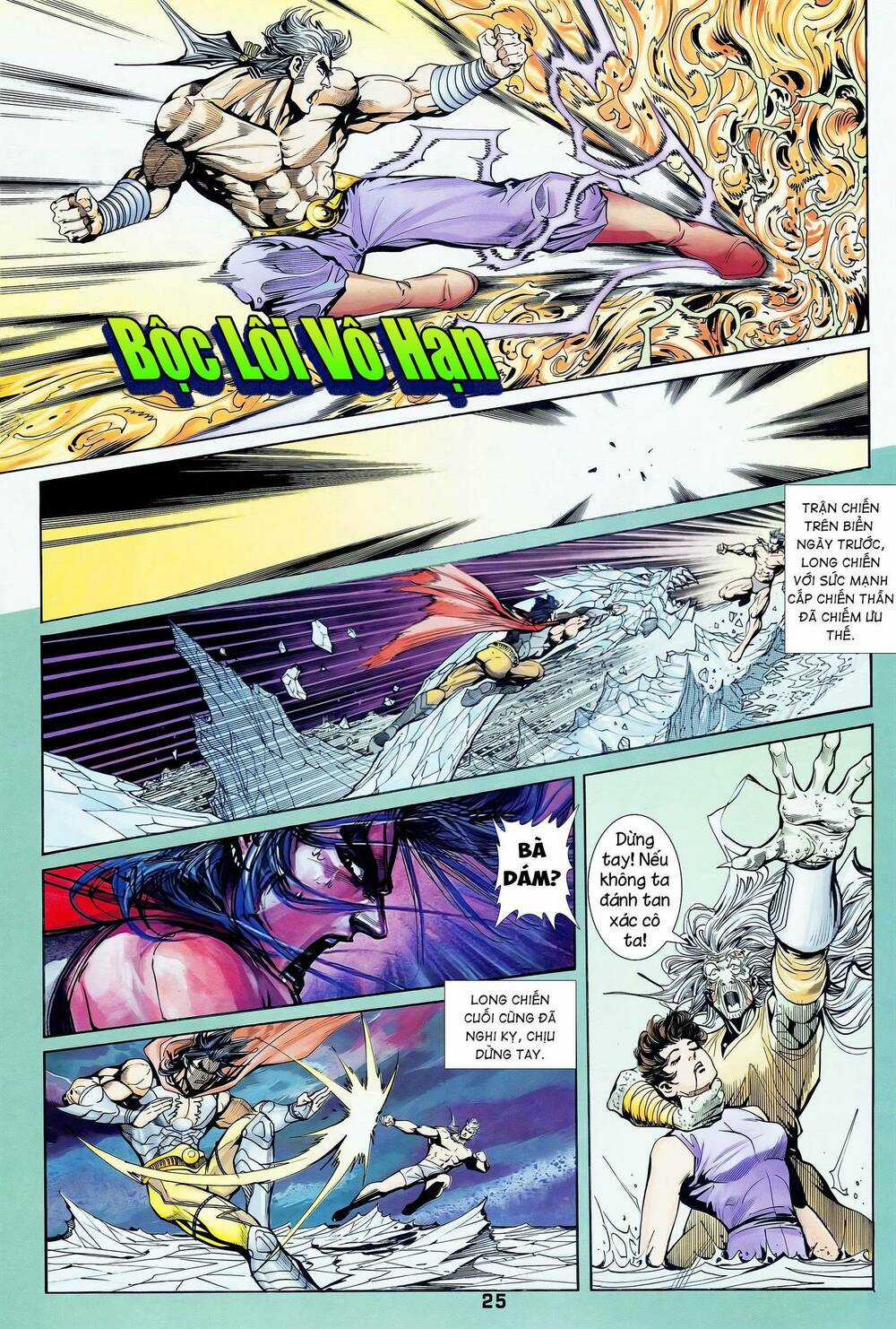 Long Hổ 5 Thế - Chapter 335 - Trang 9