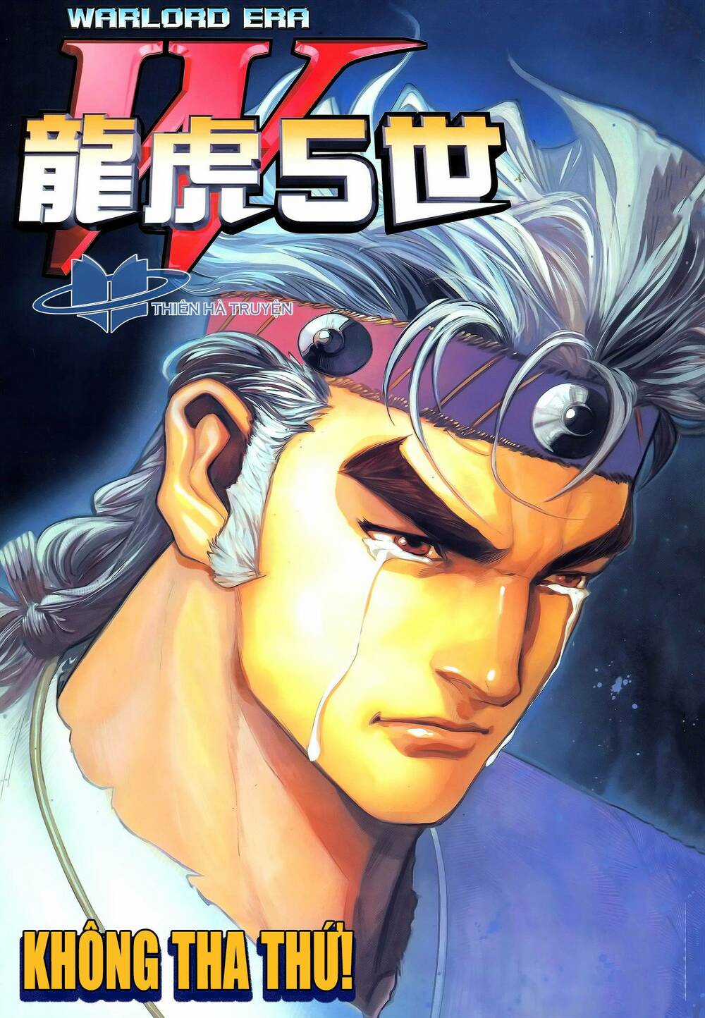 Long Hổ 5 Thế - Chapter 336 - Trang 1