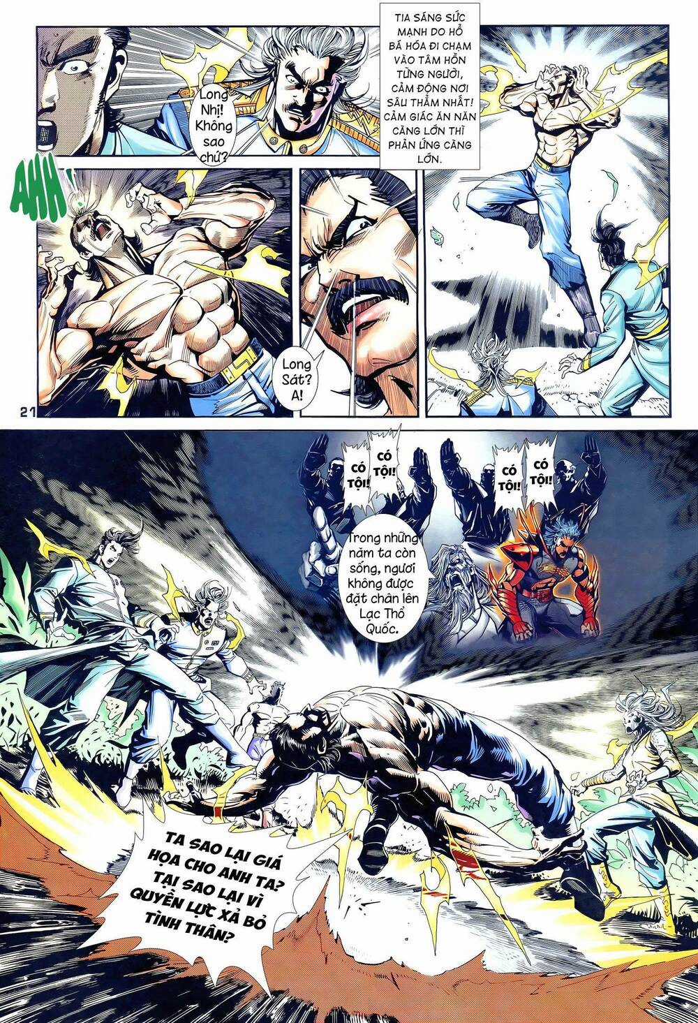 Long Hổ 5 Thế - Chapter 337 - Trang 6