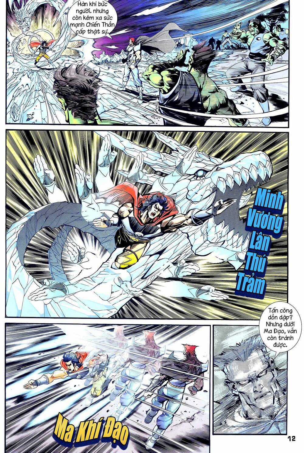 Long Hổ 5 Thế - Chapter 338 - Trang 12