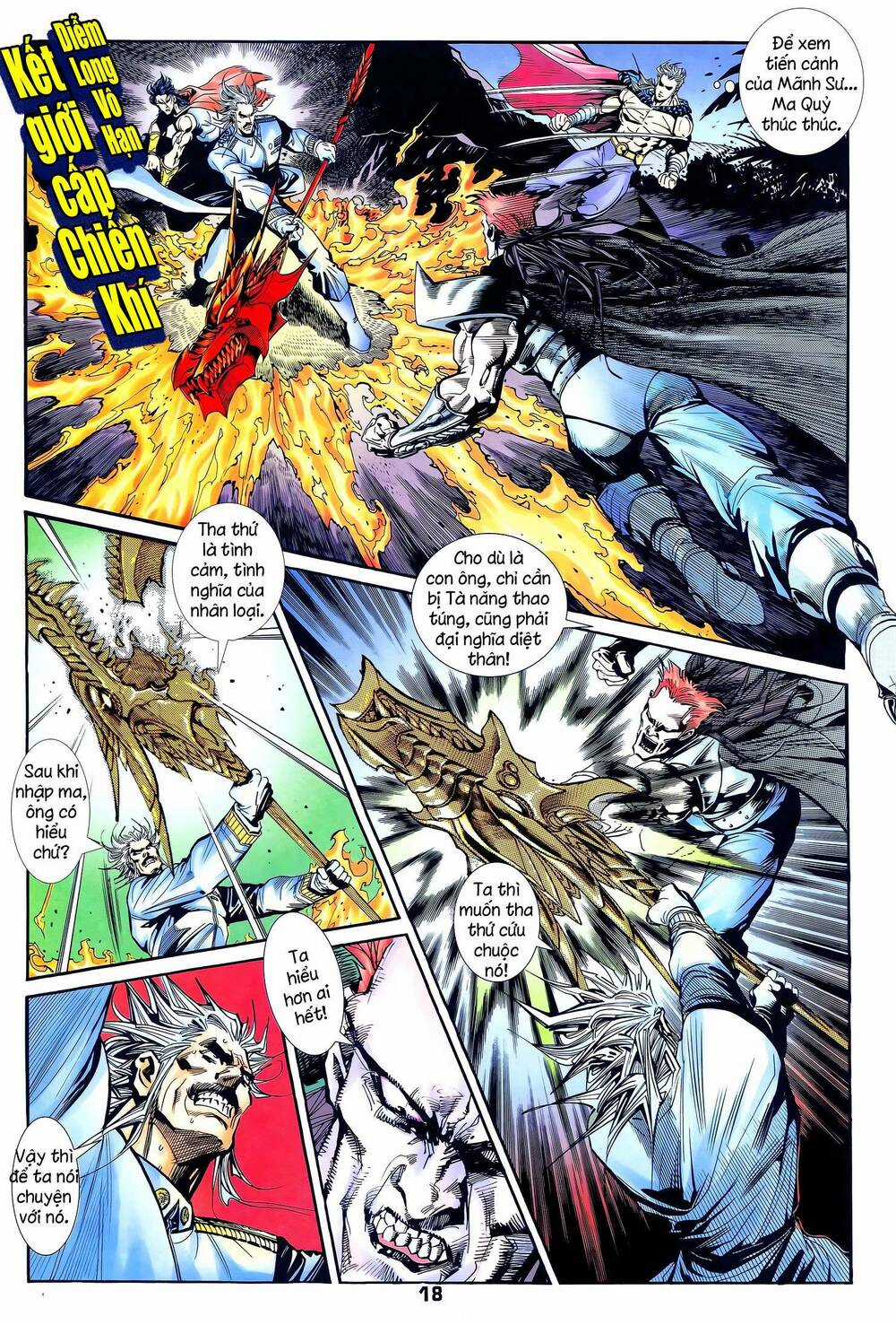 Long Hổ 5 Thế - Chapter 339 - Trang 3