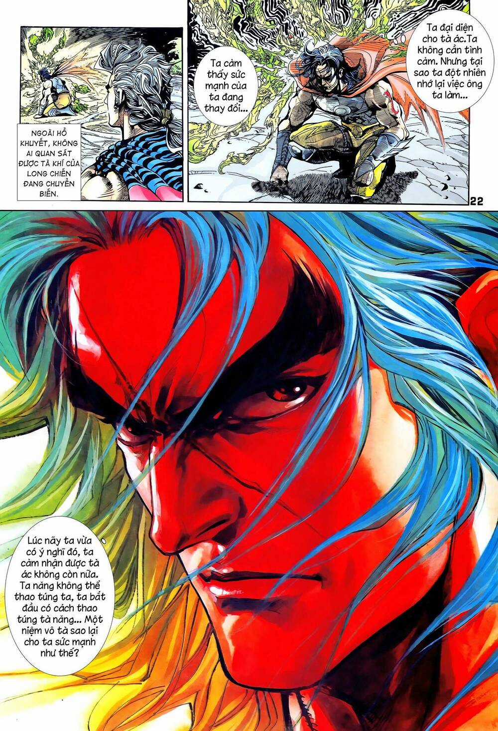 Long Hổ 5 Thế - Chapter 339 - Trang 7