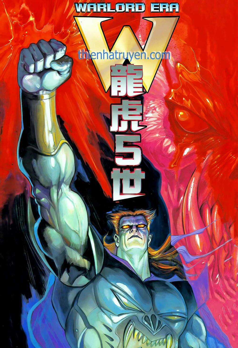 Long Hổ 5 Thế - Chapter 340 - Trang 1