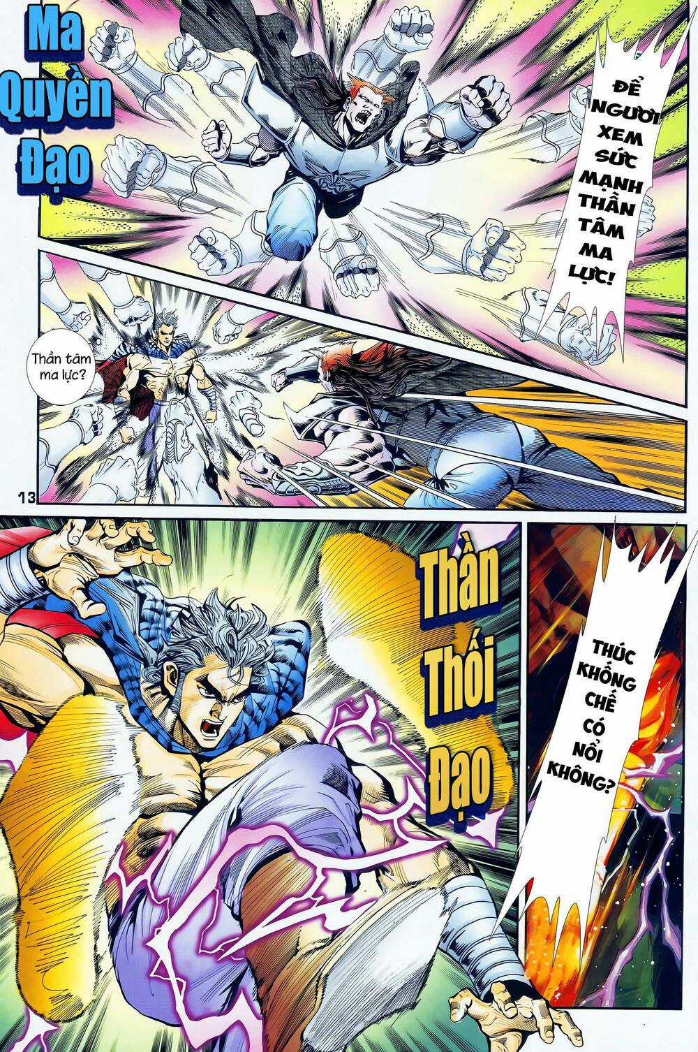 Long Hổ 5 Thế - Chapter 342 - Trang 12