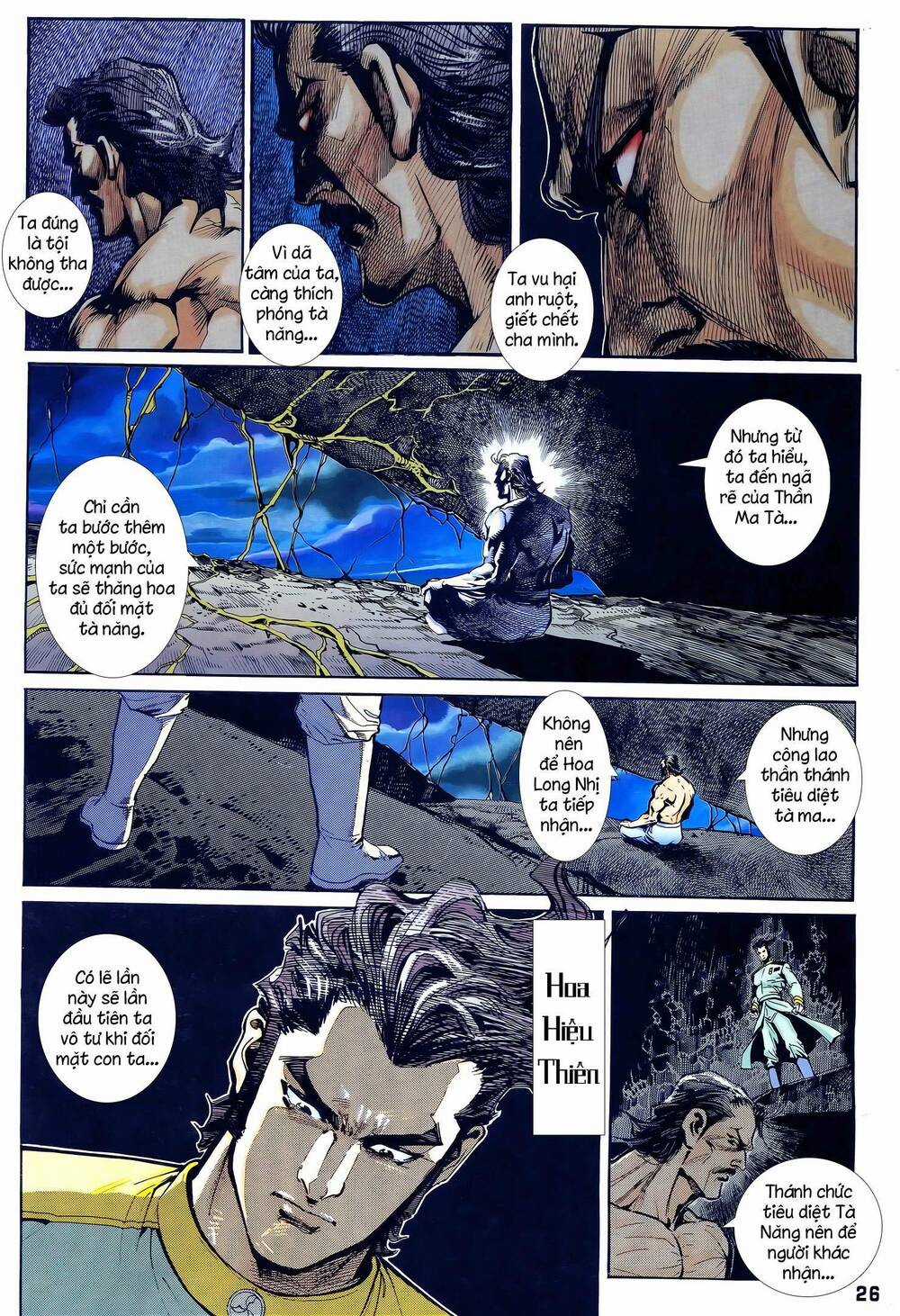 Long Hổ 5 Thế - Chapter 343 - Trang 11