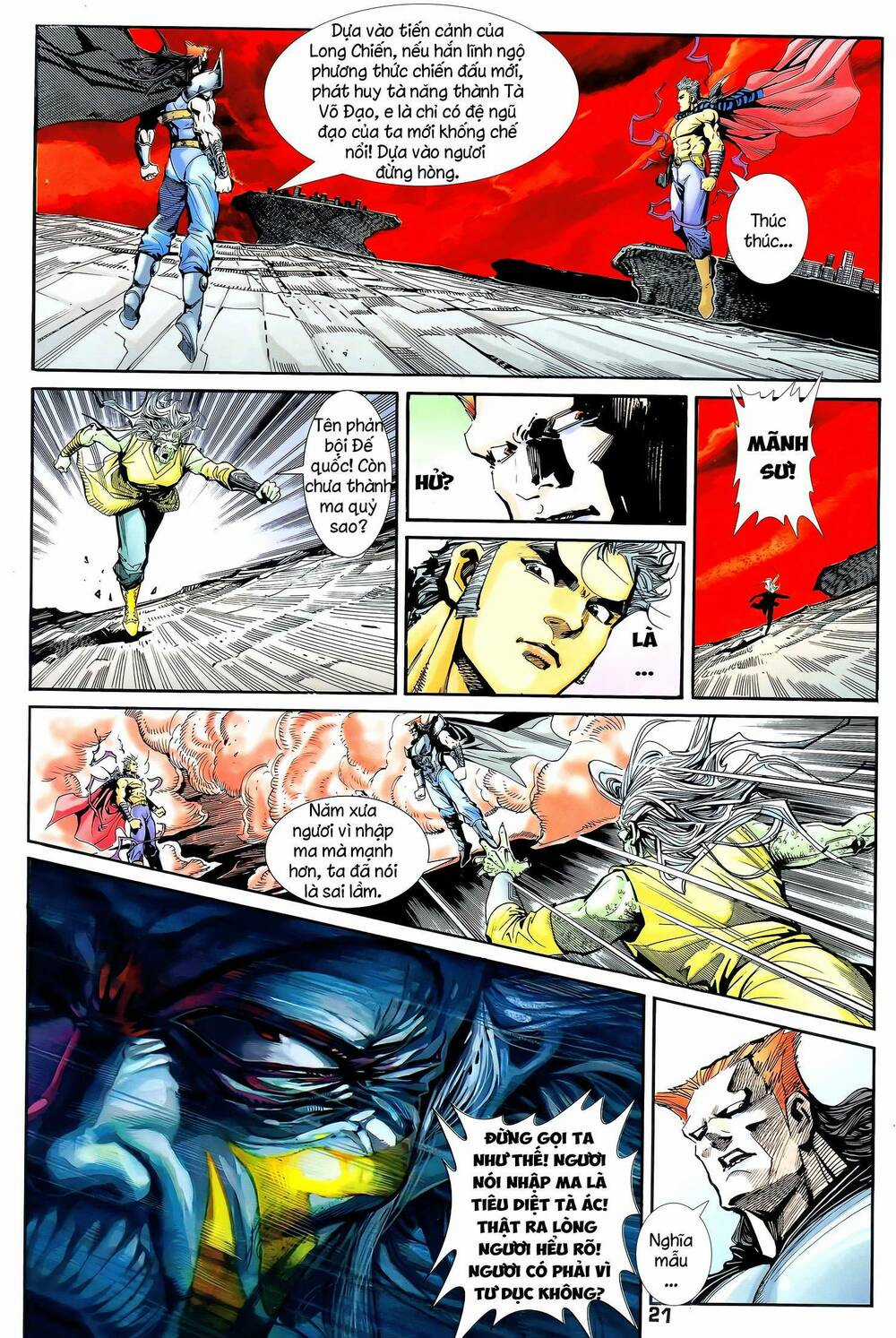 Long Hổ 5 Thế - Chapter 343 - Trang 6