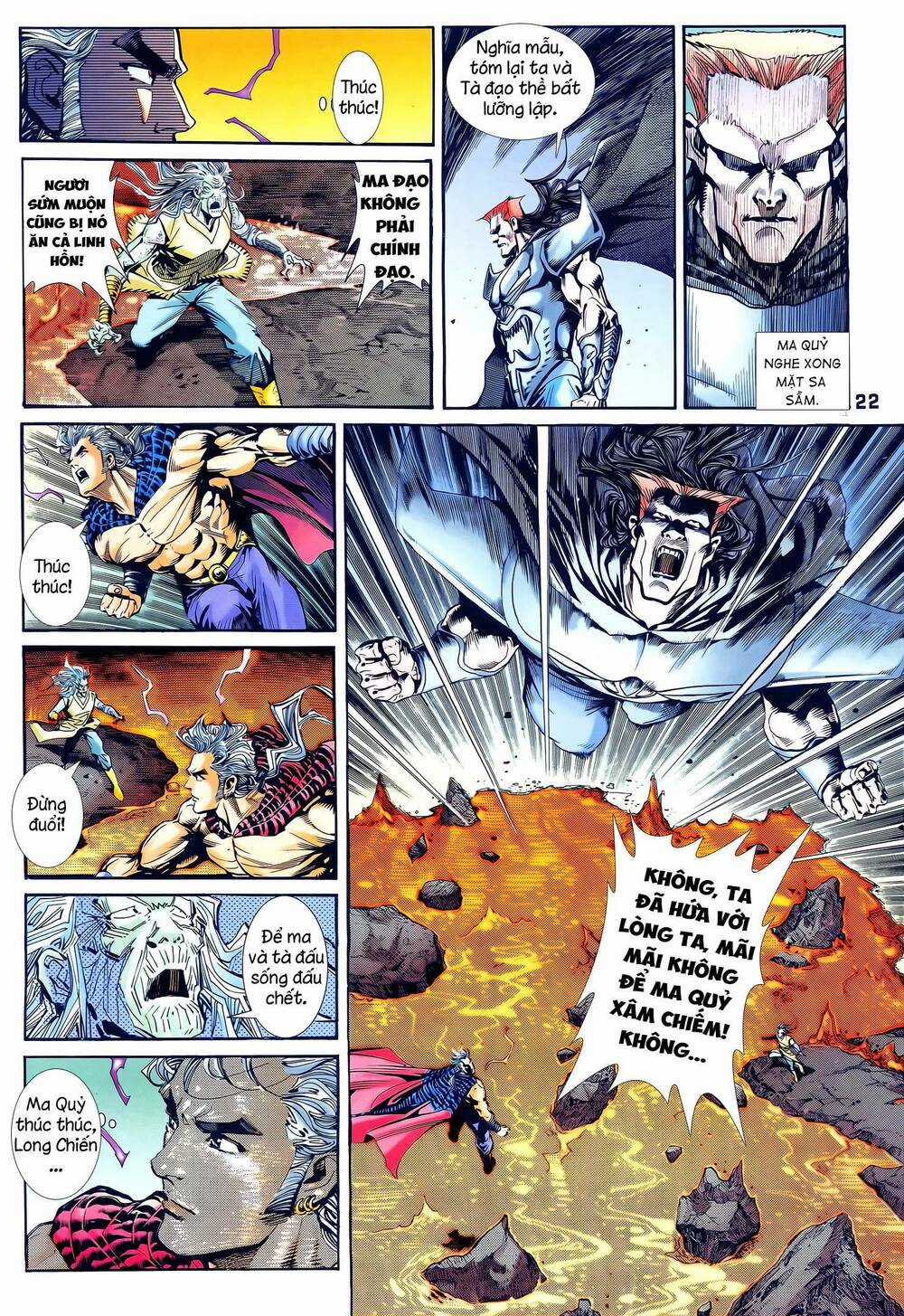 Long Hổ 5 Thế - Chapter 343 - Trang 7