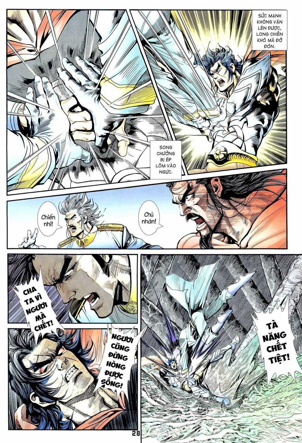 Long Hổ 5 Thế - Chapter 345 - Trang 13