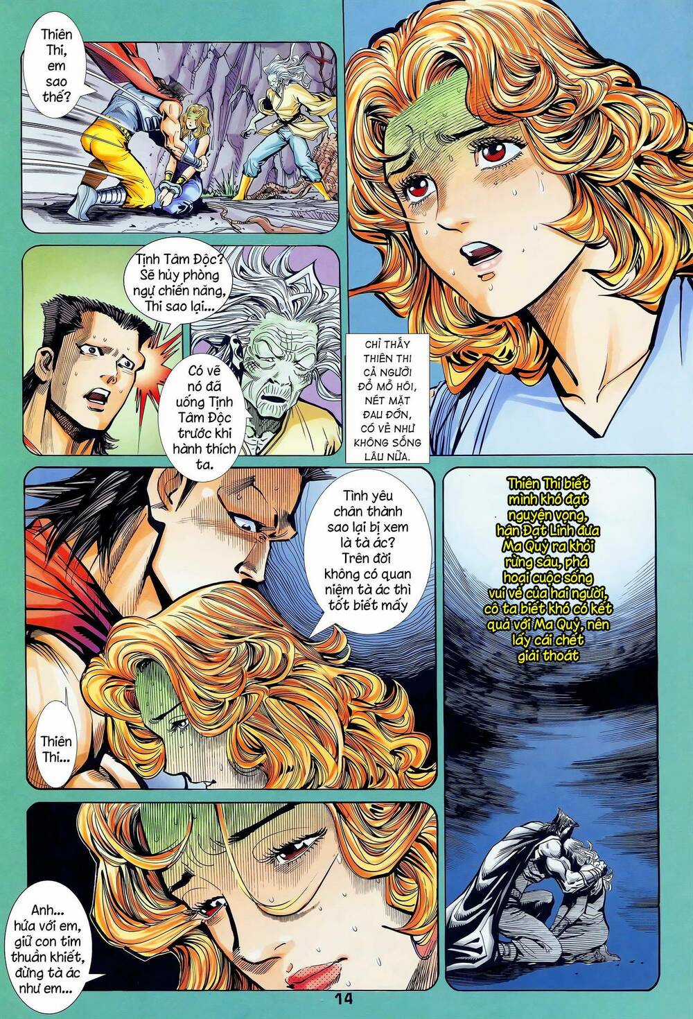 Long Hổ 5 Thế - Chapter 346 - Trang 14