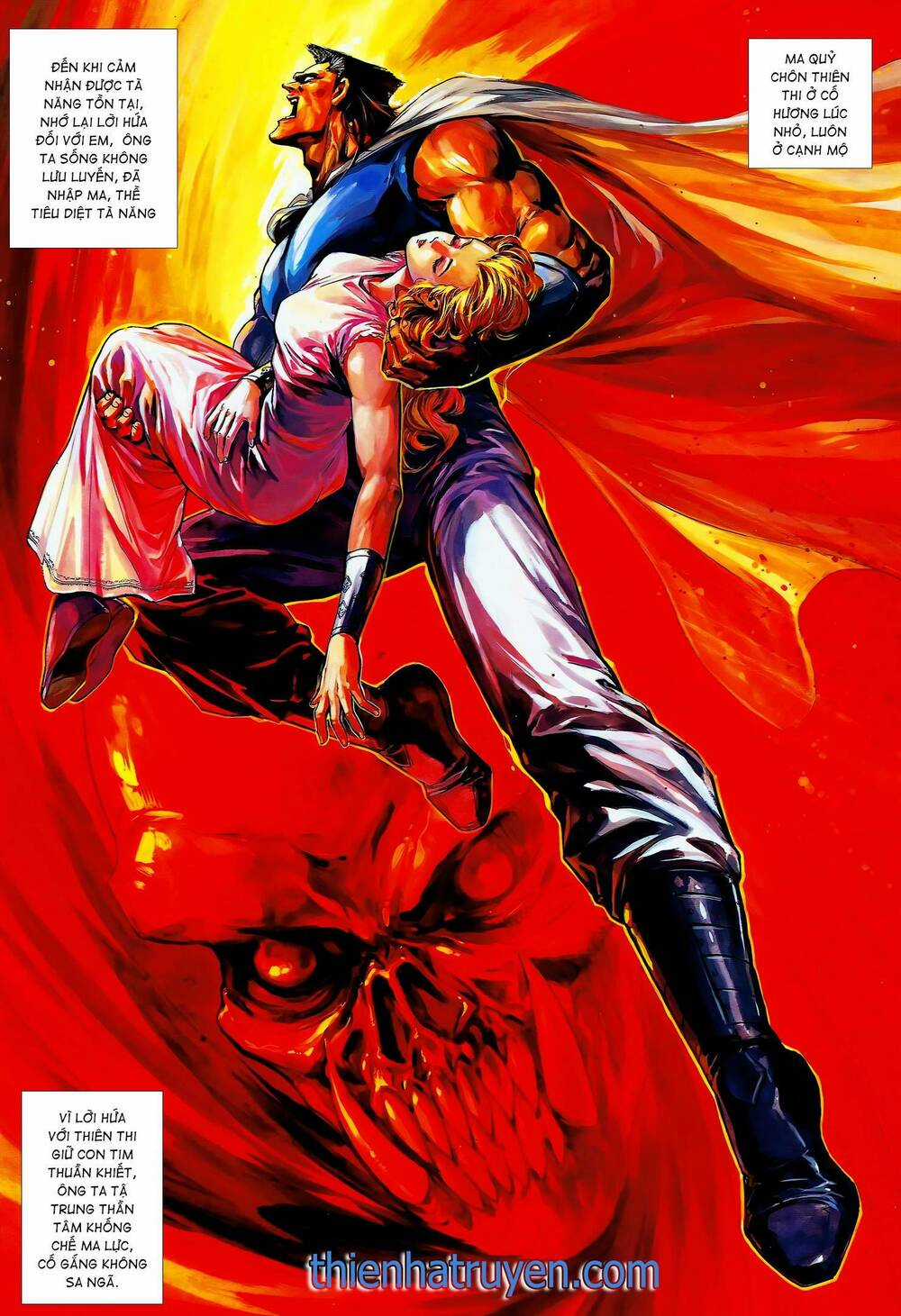 Long Hổ 5 Thế - Chapter 347 - Trang 1