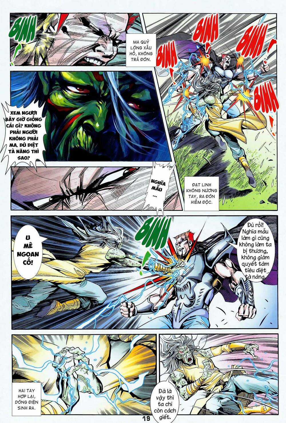 Long Hổ 5 Thế - Chapter 347 - Trang 4