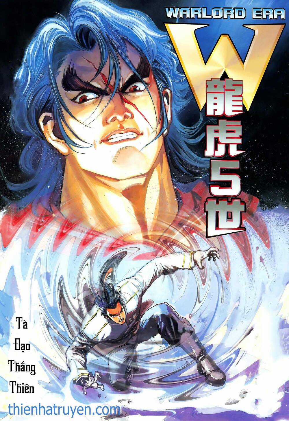 Long Hổ 5 Thế - Chapter 348 - Trang 1