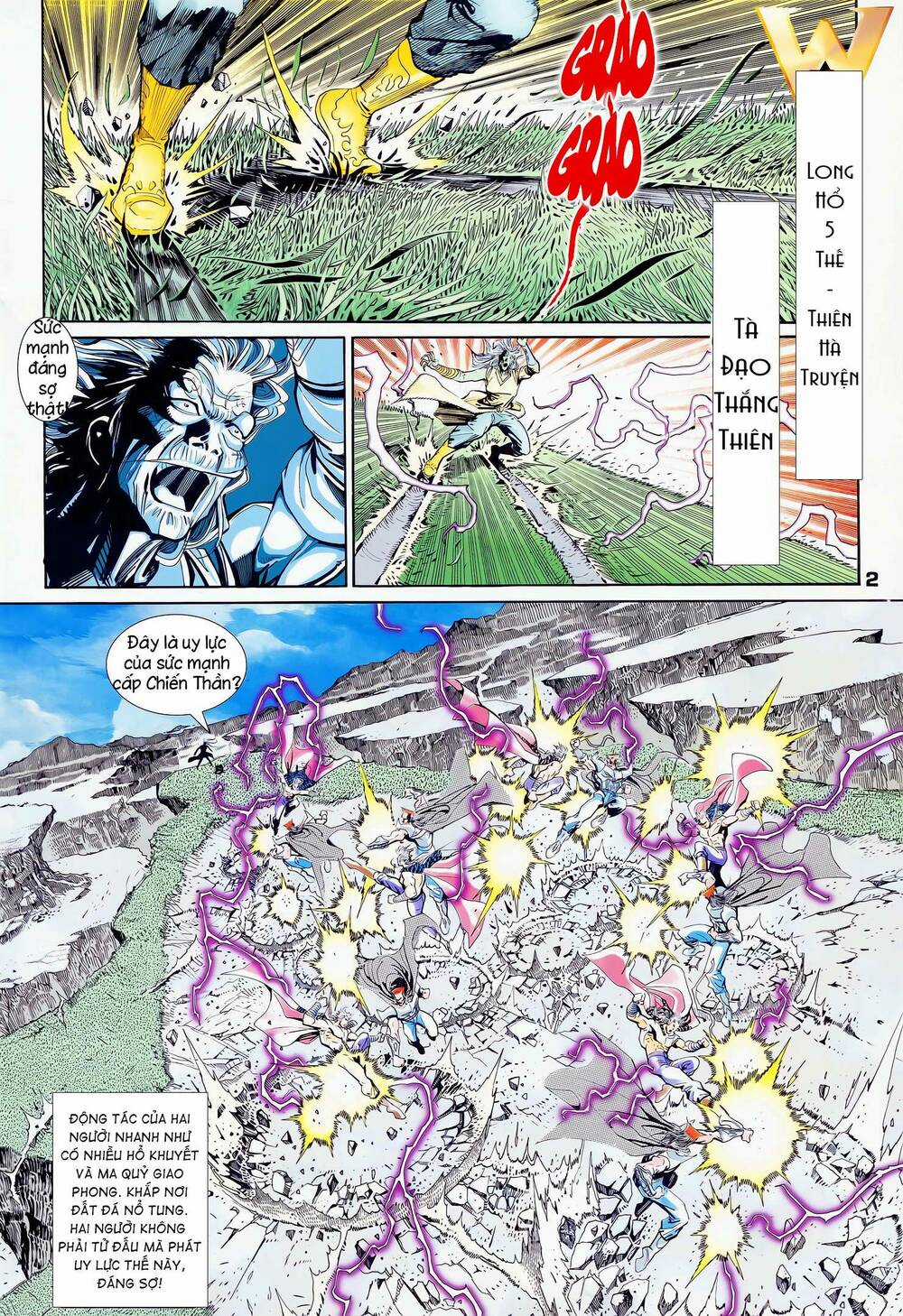 Long Hổ 5 Thế - Chapter 348 - Trang 2