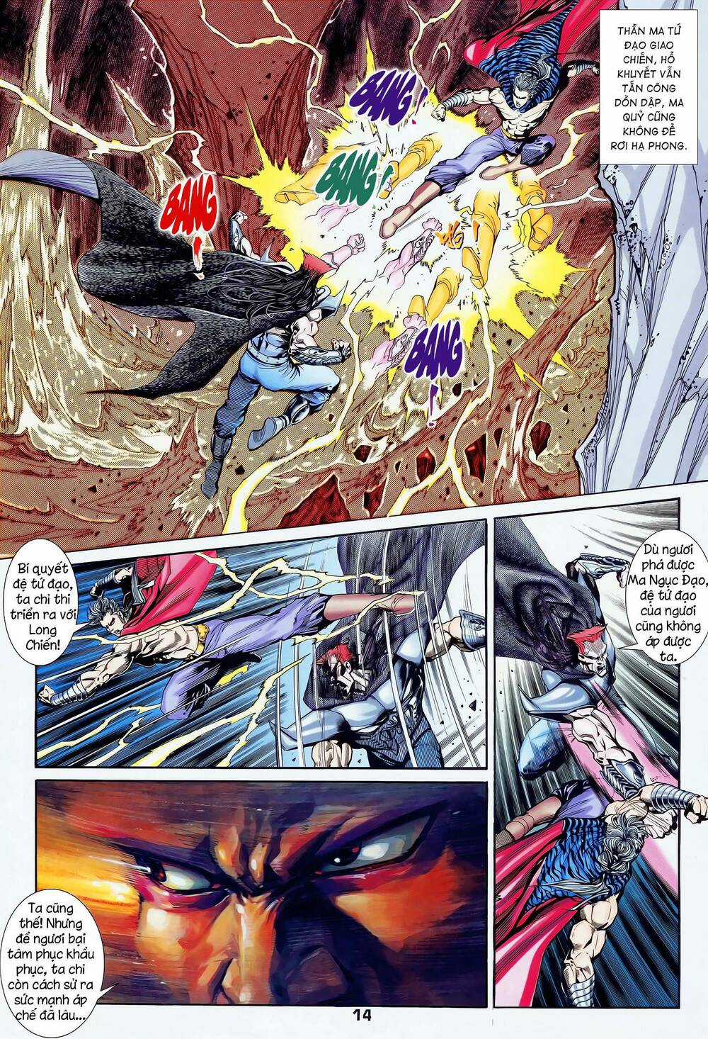 Long Hổ 5 Thế - Chapter 348 - Trang 14