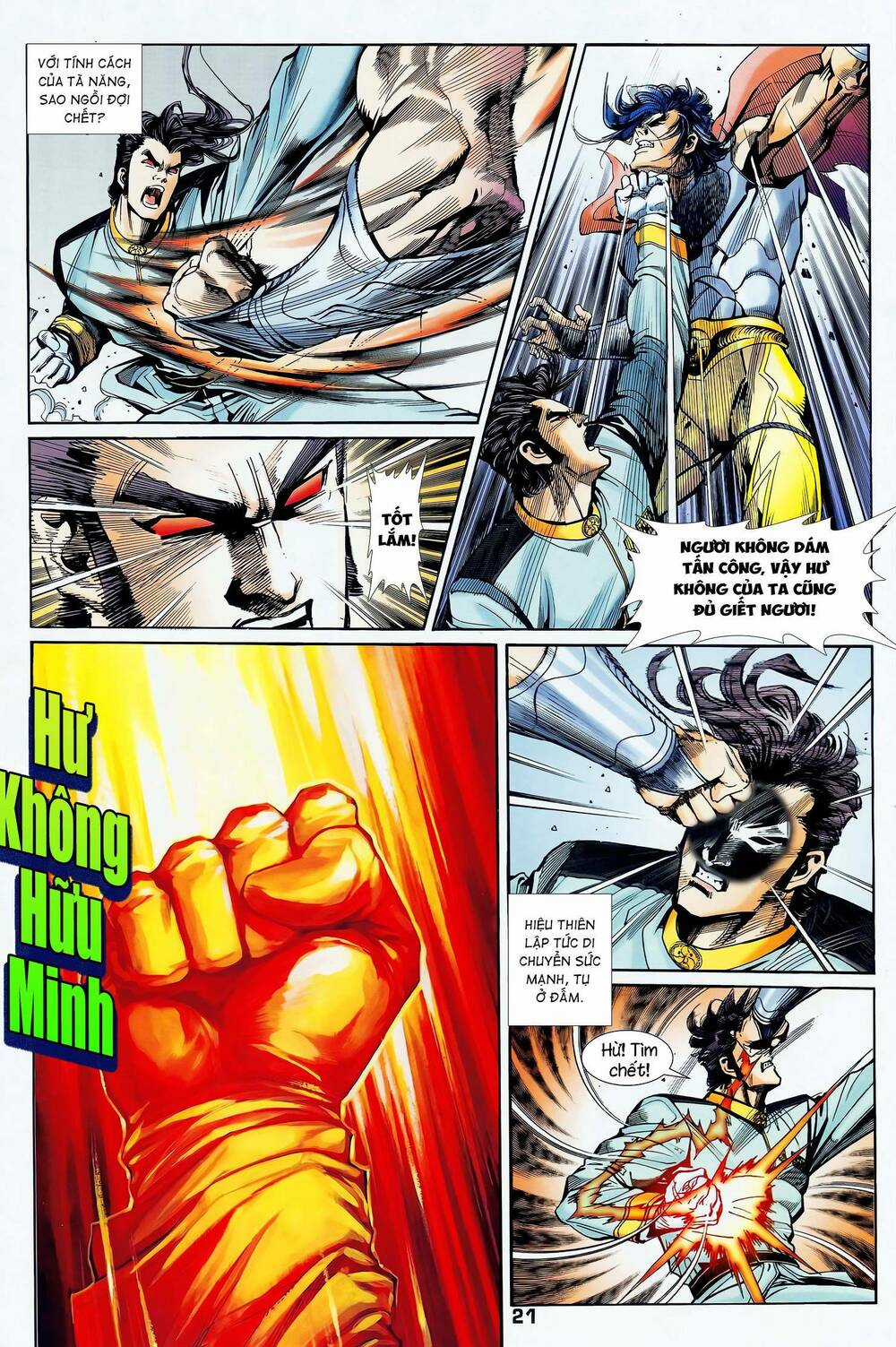 Long Hổ 5 Thế - Chapter 349 - Trang 6