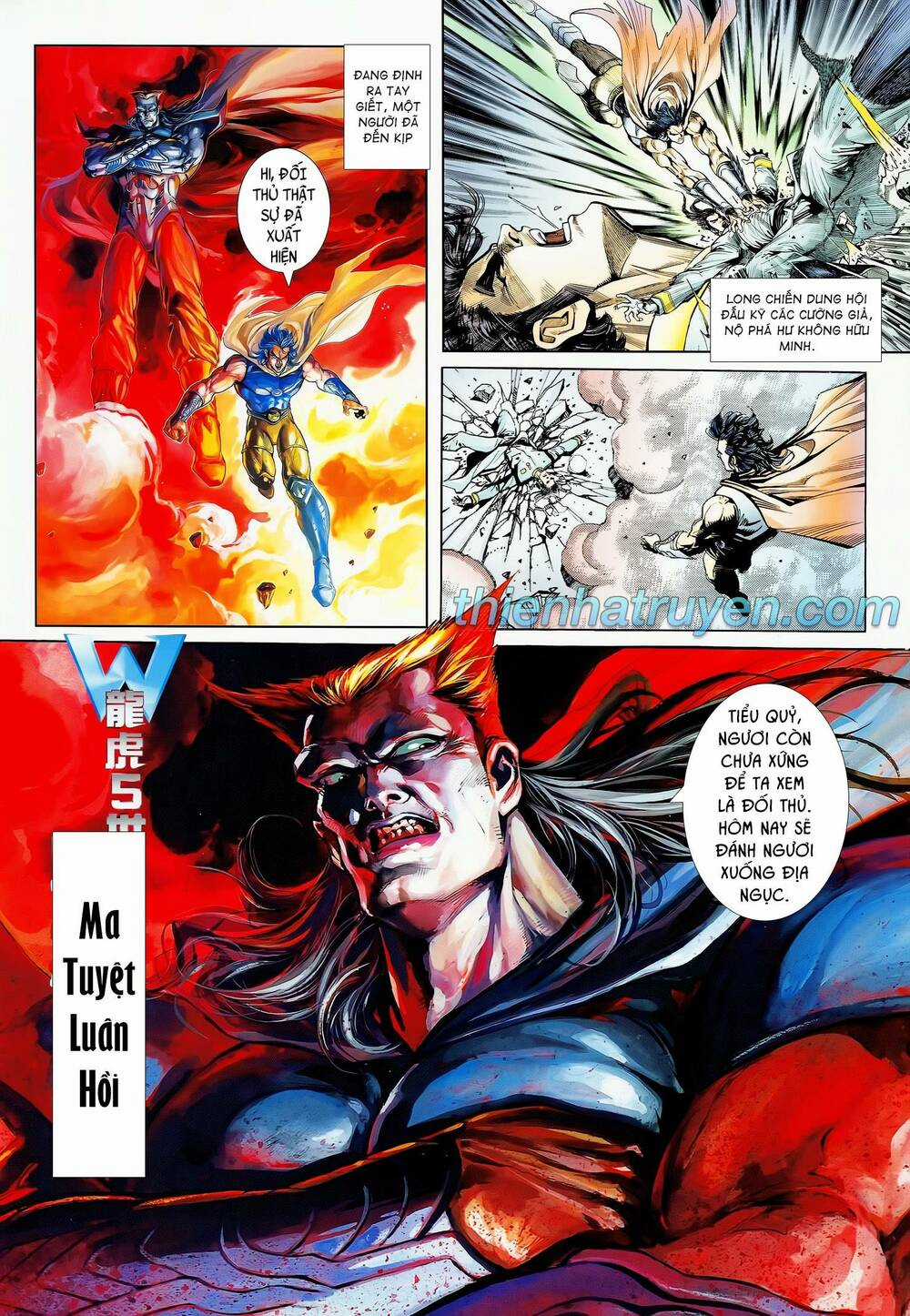 Long Hổ 5 Thế - Chapter 350 - Trang 2