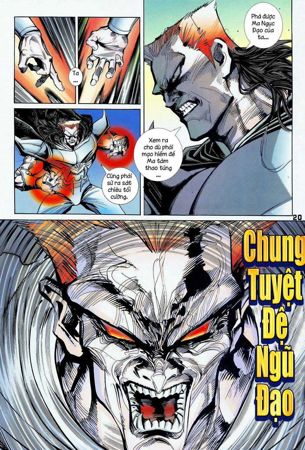 Long Hổ 5 Thế - Chapter 351 - Trang 5