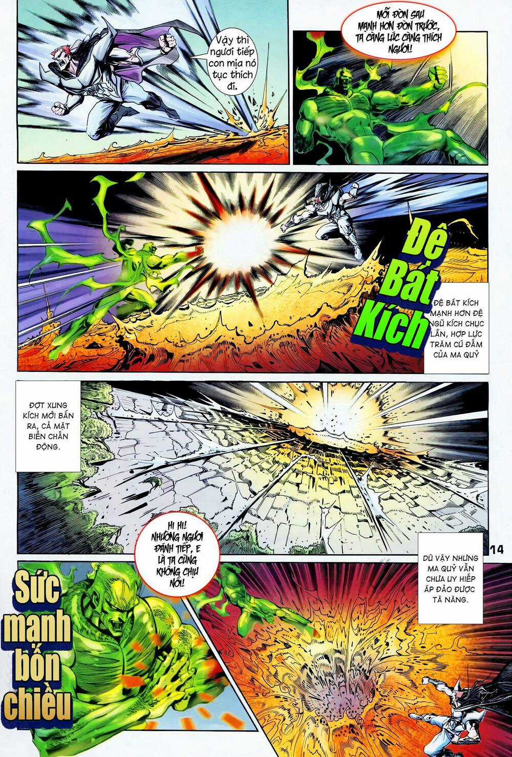 Long Hổ 5 Thế - Chapter 352 - Trang 14