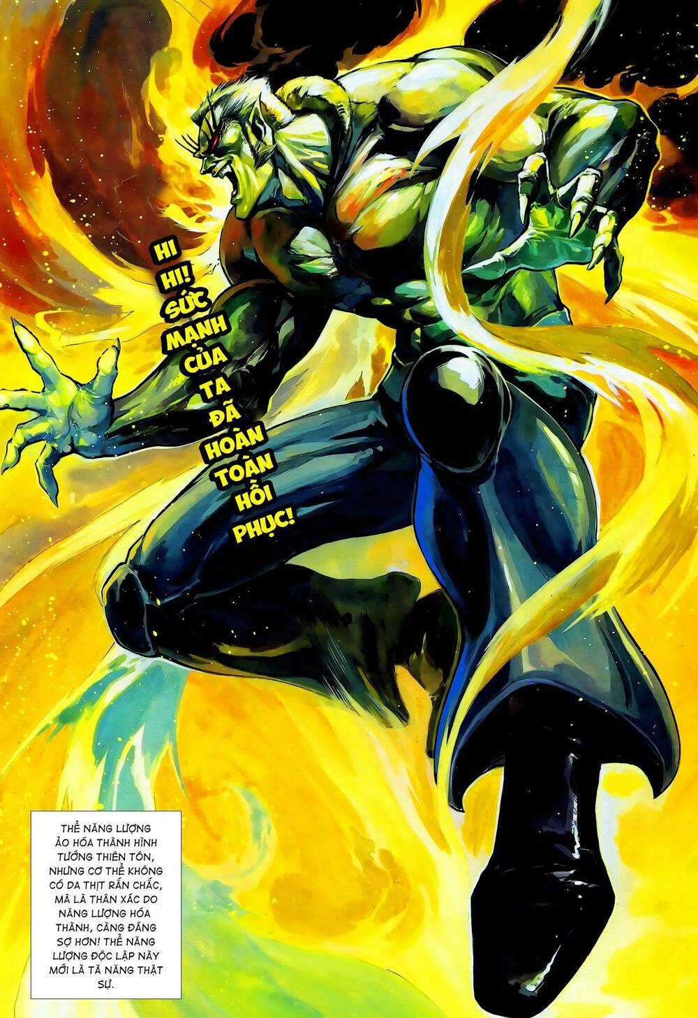 Long Hổ 5 Thế - Chapter 352 - Trang 6