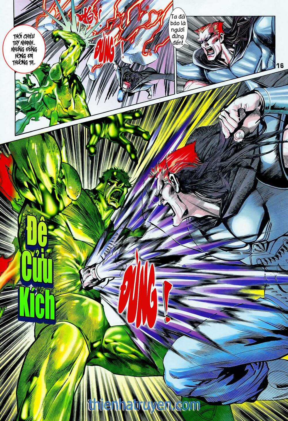 Long Hổ 5 Thế - Chapter 353 - Trang 1