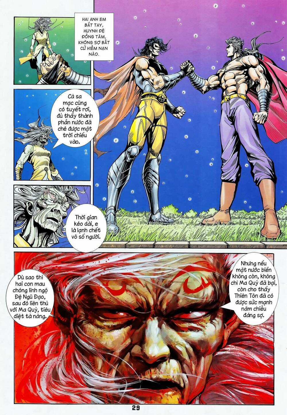 Long Hổ 5 Thế - Chapter 353 - Trang 14