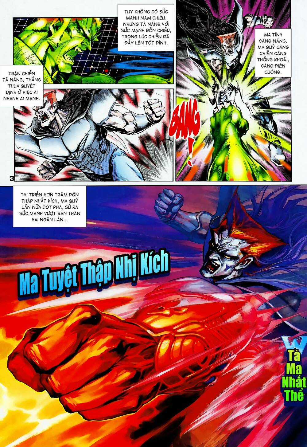 Long Hổ 5 Thế - Chapter 354 - Trang 3