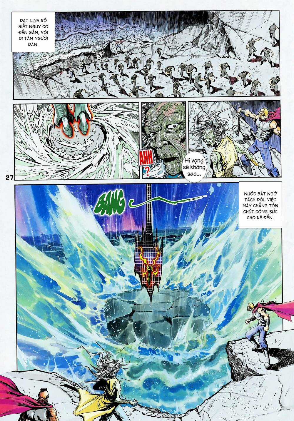 Long Hổ 5 Thế - Chapter 355 - Trang 12