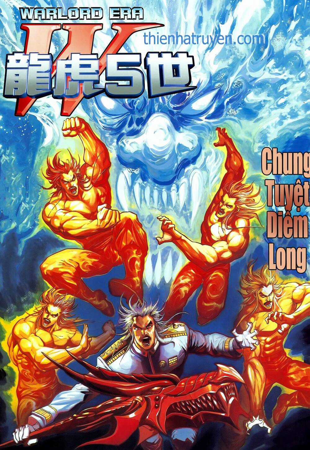 Long Hổ 5 Thế - Chapter 356 - Trang 1