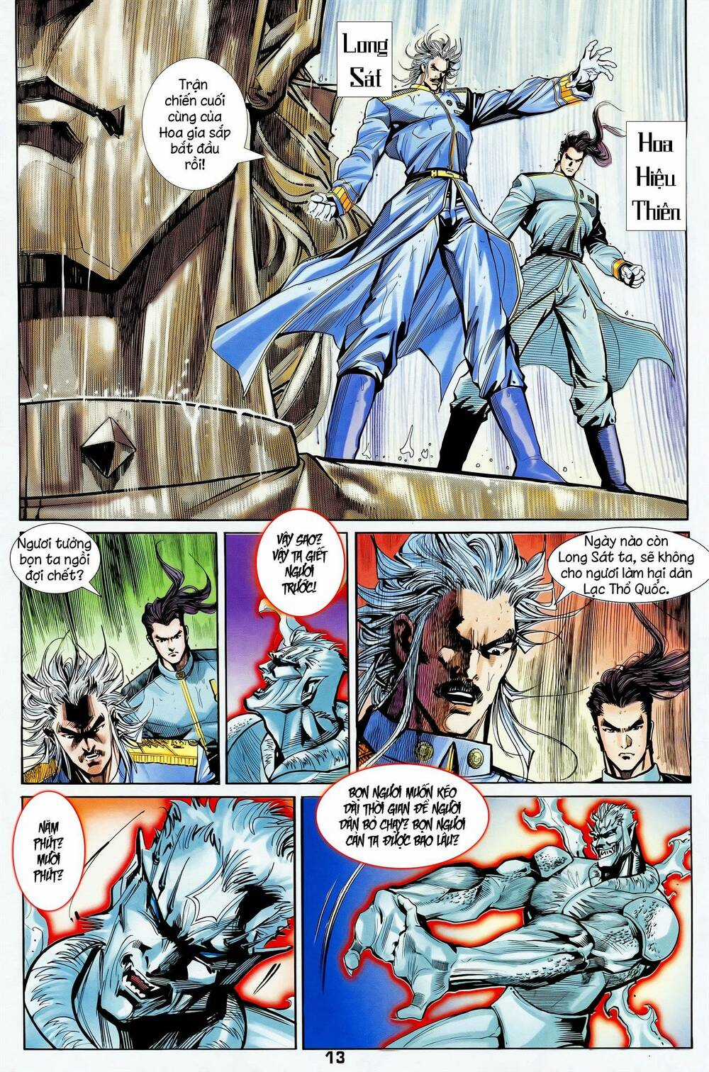 Long Hổ 5 Thế - Chapter 356 - Trang 13