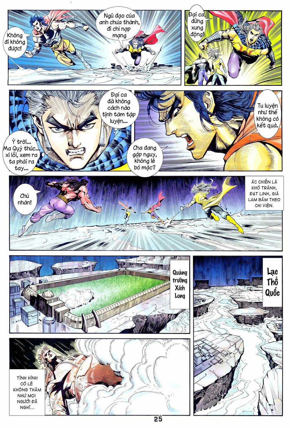 Long Hổ 5 Thế - Chapter 356 - Trang 25