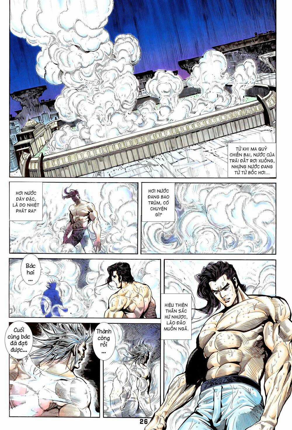 Long Hổ 5 Thế - Chapter 356 - Trang 26