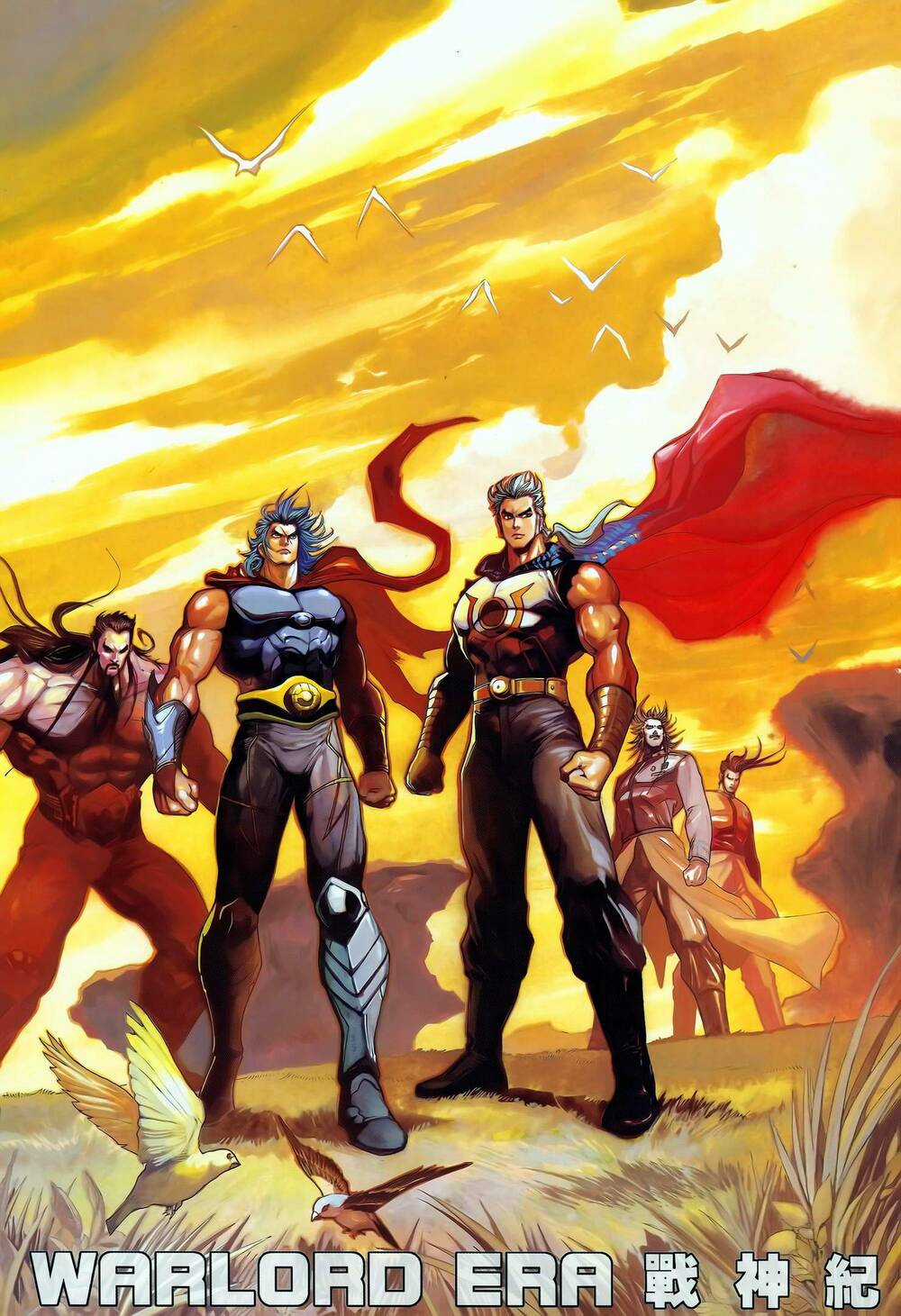 Long Hổ 5 Thế - Chapter 357 - Trang 2