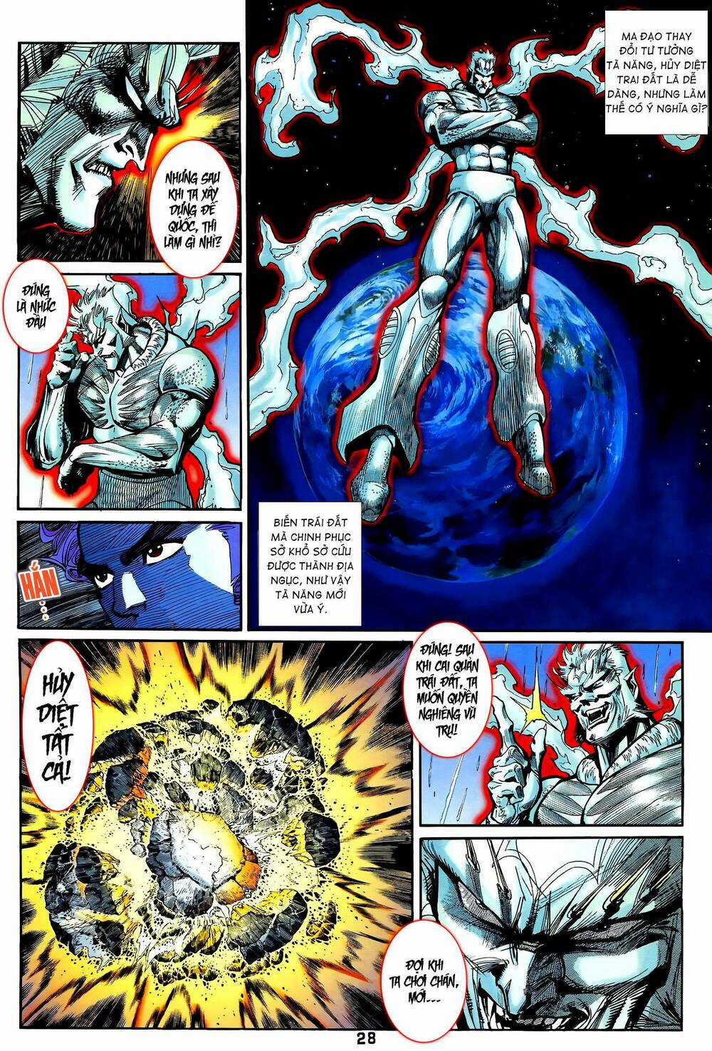 Long Hổ 5 Thế - Chapter 358 - Trang 12