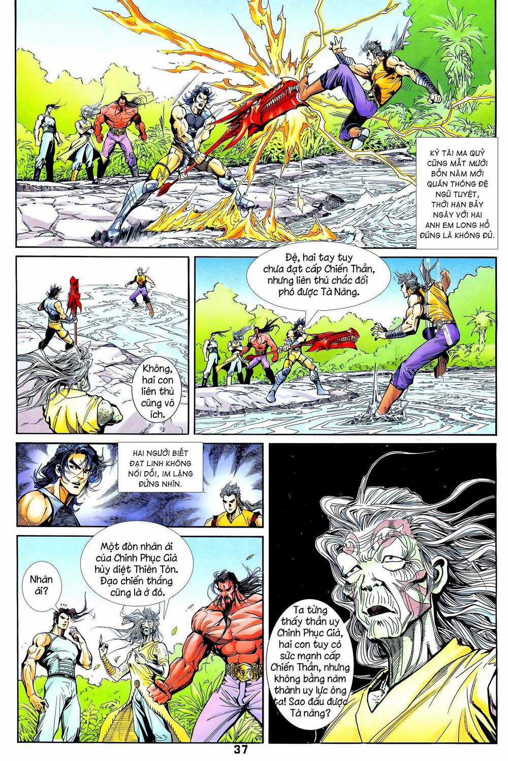 Long Hổ 5 Thế - Chapter 359 - Trang 6