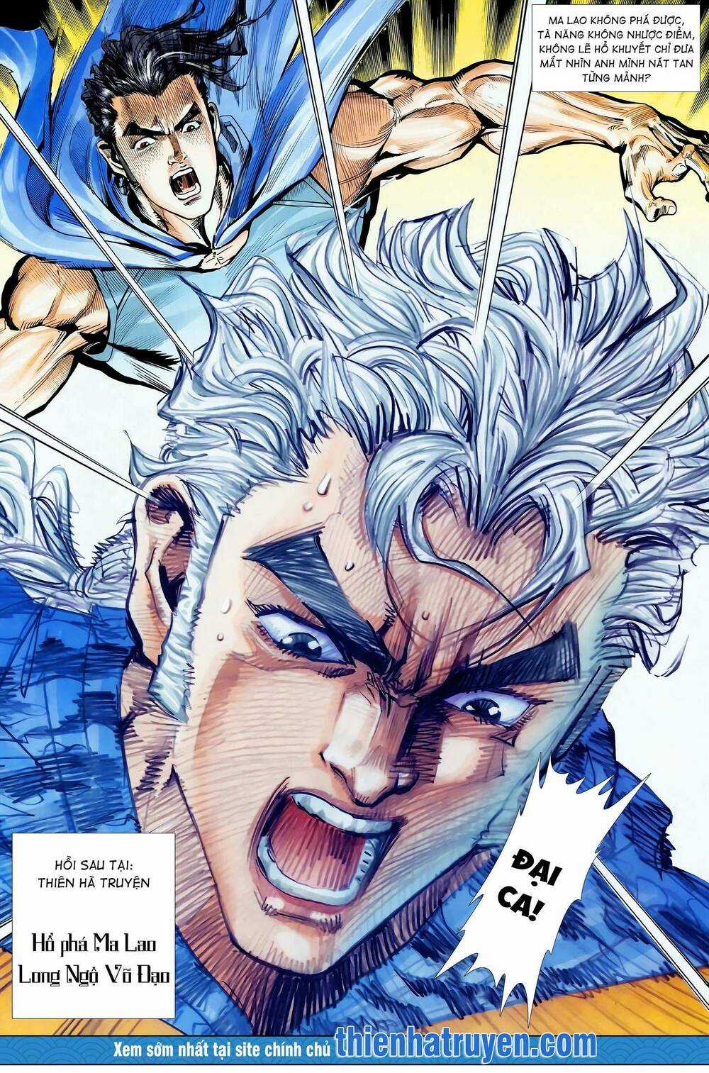 Long Hổ 5 Thế - Chapter 360 - Trang 15