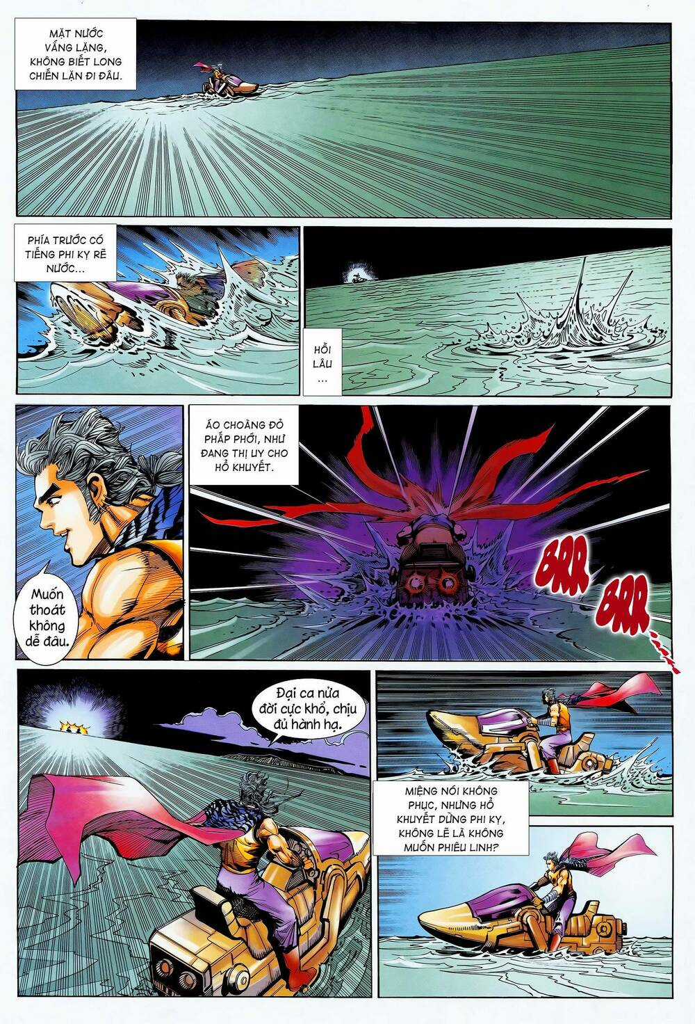 Long Hổ 5 Thế - Chapter 360 - Trang 5