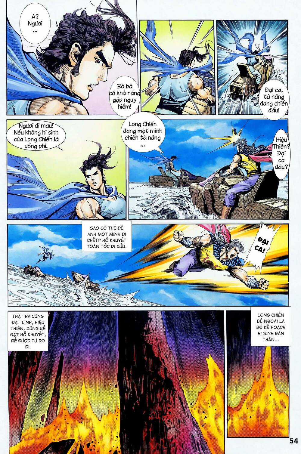 Long Hổ 5 Thế - Chapter 360 - Trang 7