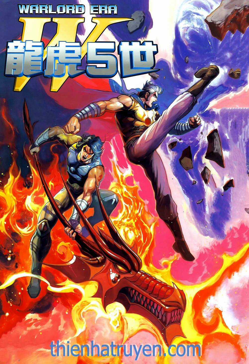 Long Hổ 5 Thế - Chapter 361 - Trang 1