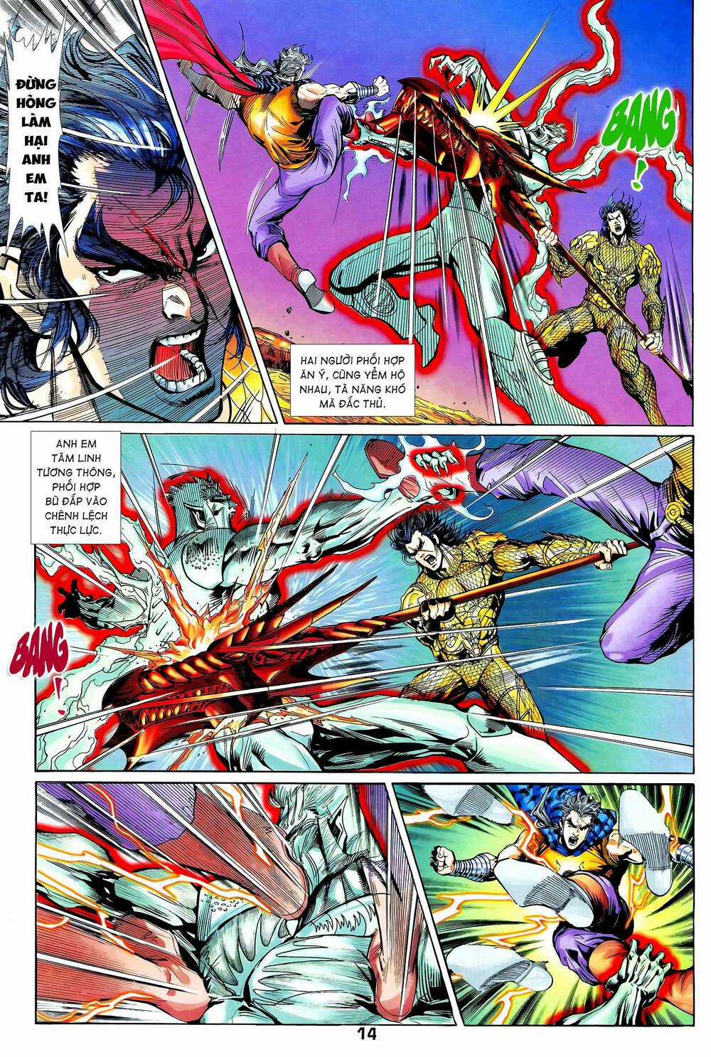 Long Hổ 5 Thế - Chapter 361 - Trang 13