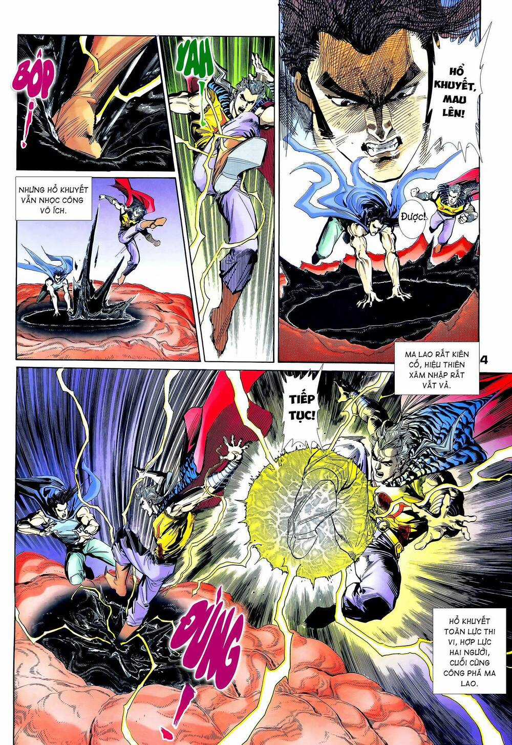 Long Hổ 5 Thế - Chapter 361 - Trang 4