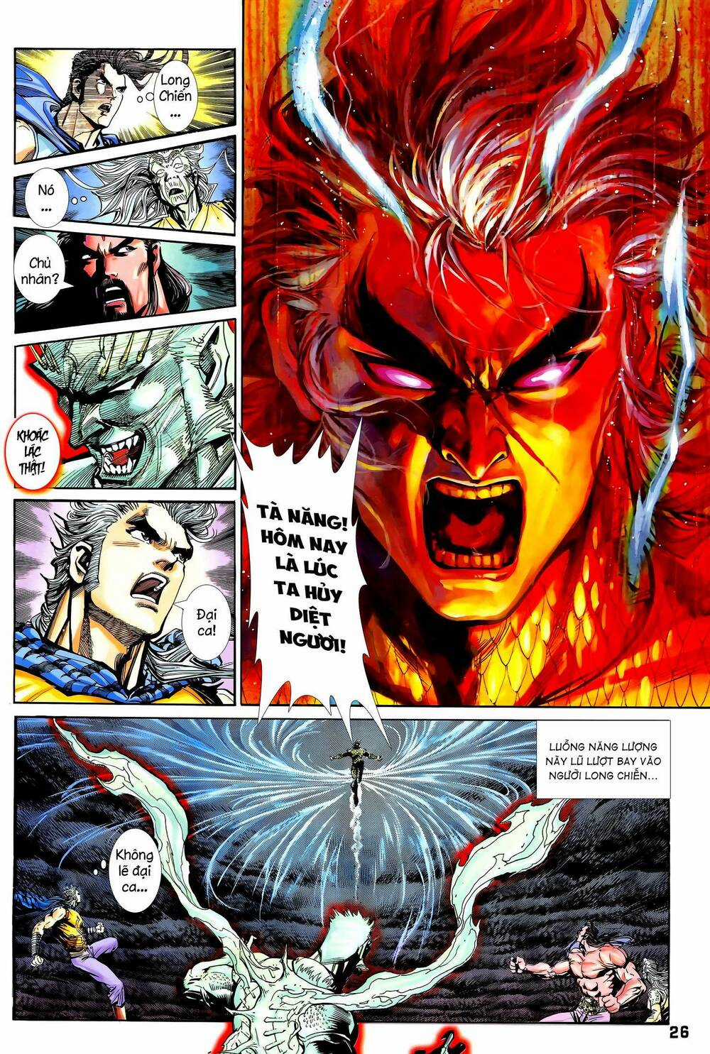 Long Hổ 5 Thế - Chapter 362 - Trang 11