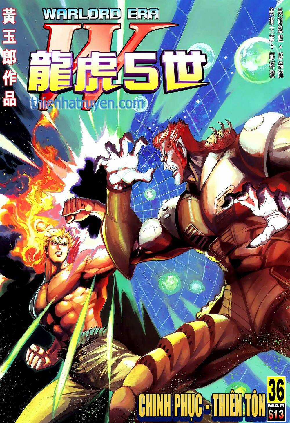 Long Hổ 5 Thế - Chapter 363 - Trang 1