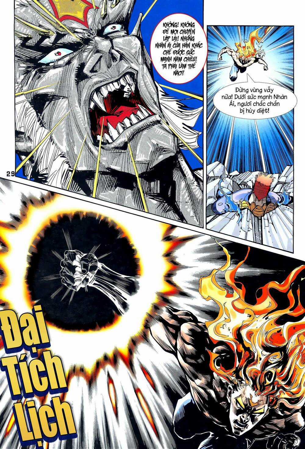 Long Hổ 5 Thế - Chapter 364 - Trang 13