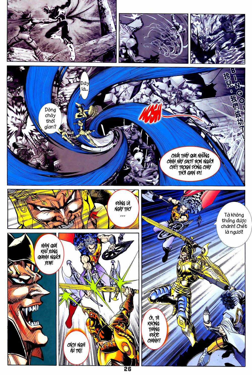 Long Hổ 5 Thế - Chapter 366 - Trang 11