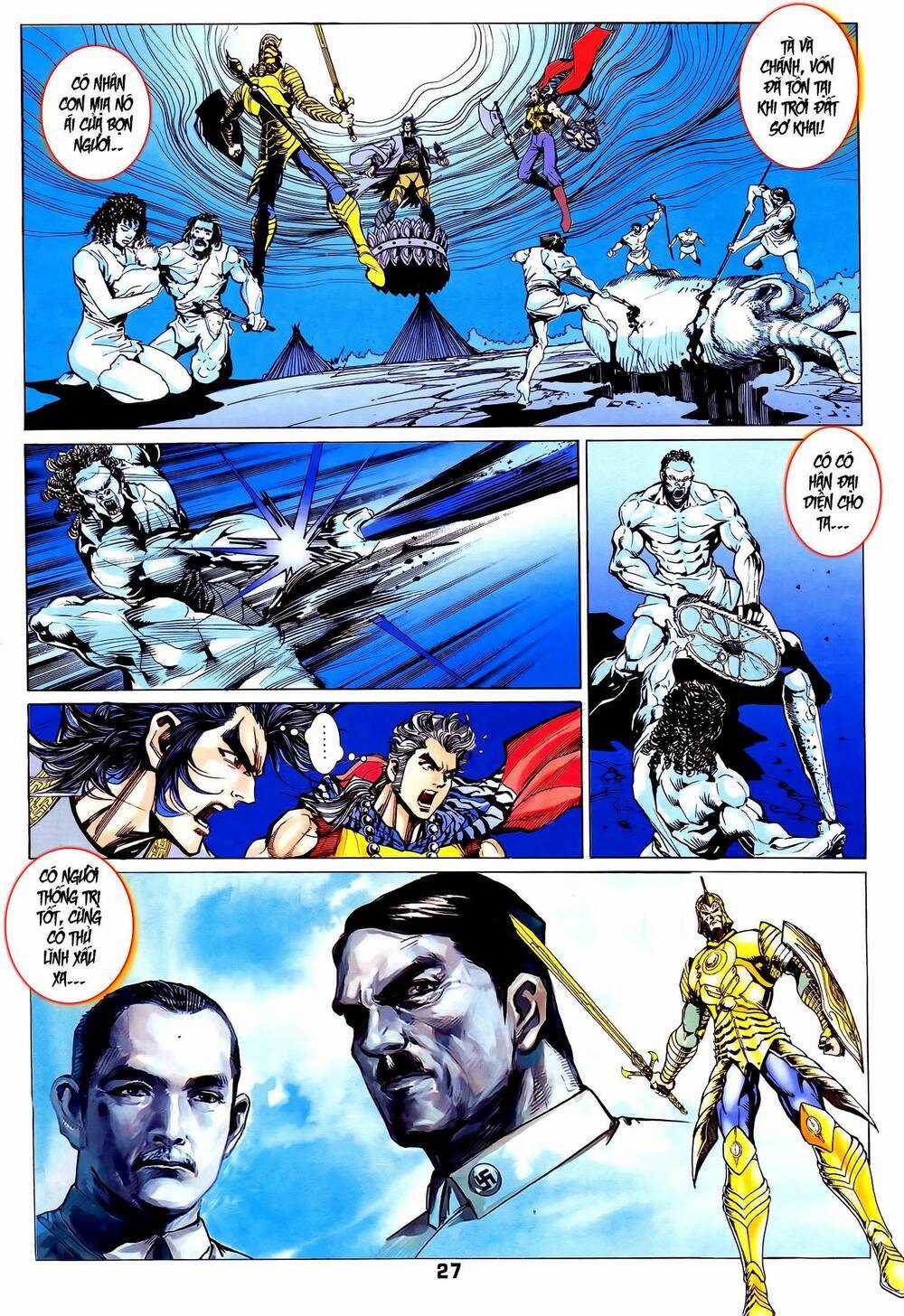 Long Hổ 5 Thế - Chapter 366 - Trang 12